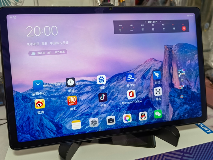 Lenovo/联想小新Pad 11英寸影音...
