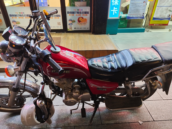 原装豪爵