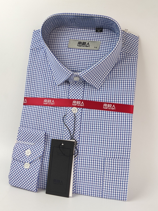 全新南极人衬衫男士长袖春秋季商务休闲蓝色格...