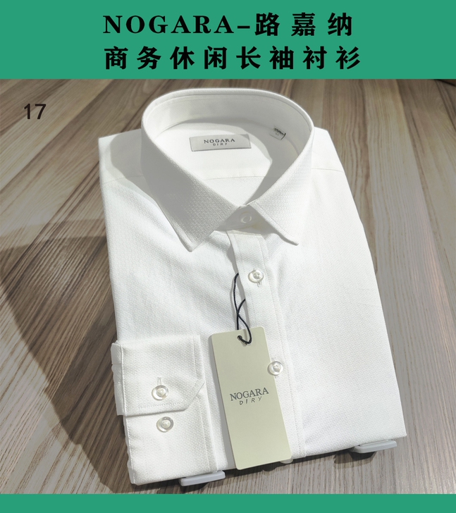 男士100%纯棉免烫衬衫，白色正装商务衬衫