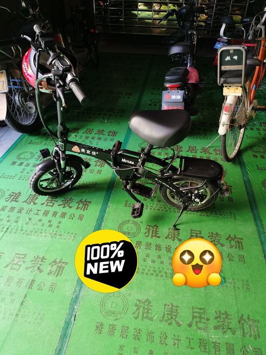 只开过一天晚上。30安电池，铝合金车架，折...