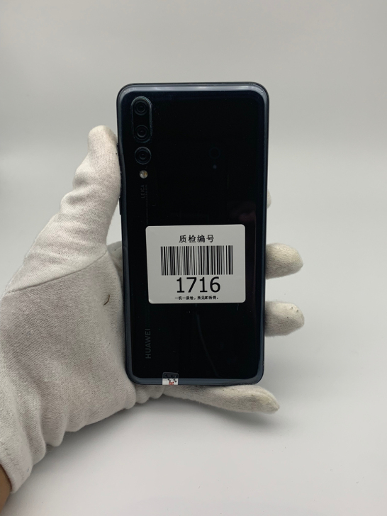 华为P20Pro黑色6+64全好