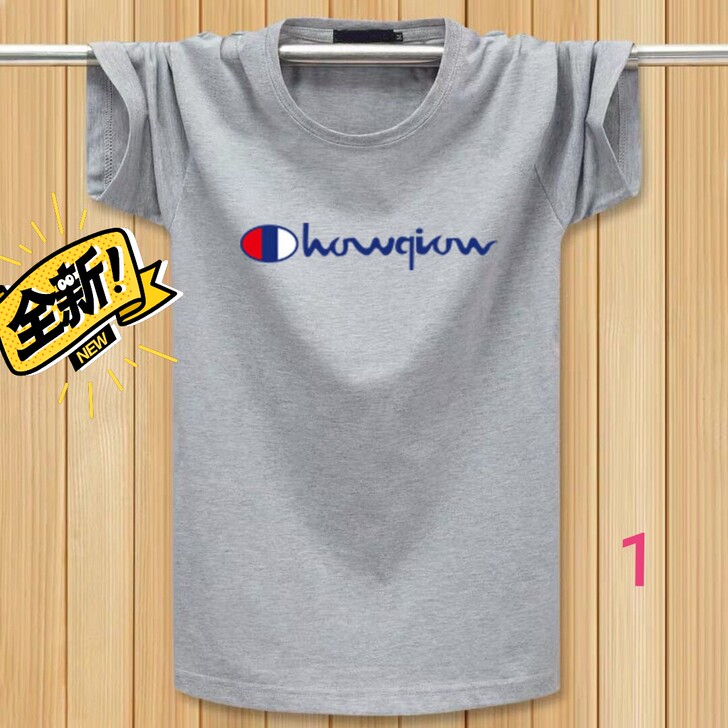 【特价清仓】100%纯棉新款男士短袖体恤宽...