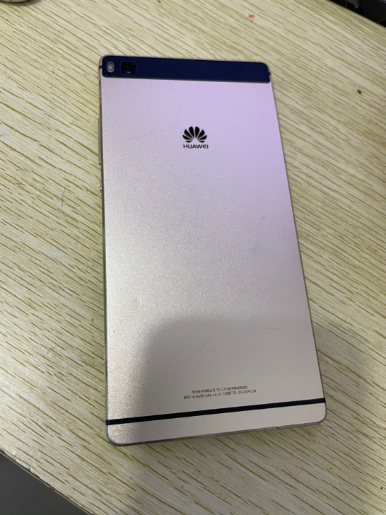 华为p8,3加64,成色保护不错,边框有磨...