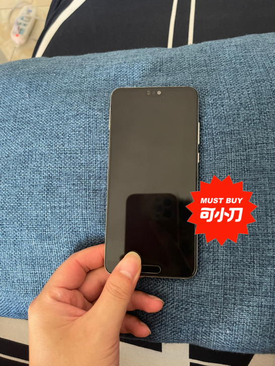 华为p20，换手机了，佛系出给有缘人，手机...