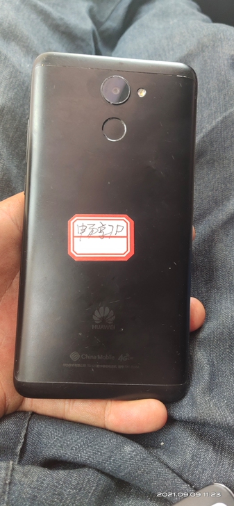 华为畅享7p，4+64内存，机器板正无锁无...
