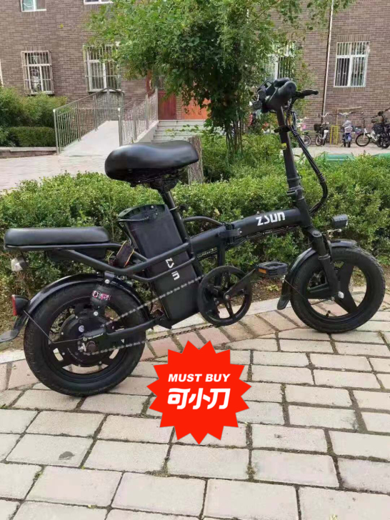 99新折叠电动车，代驾神器。刚购买一星期。...