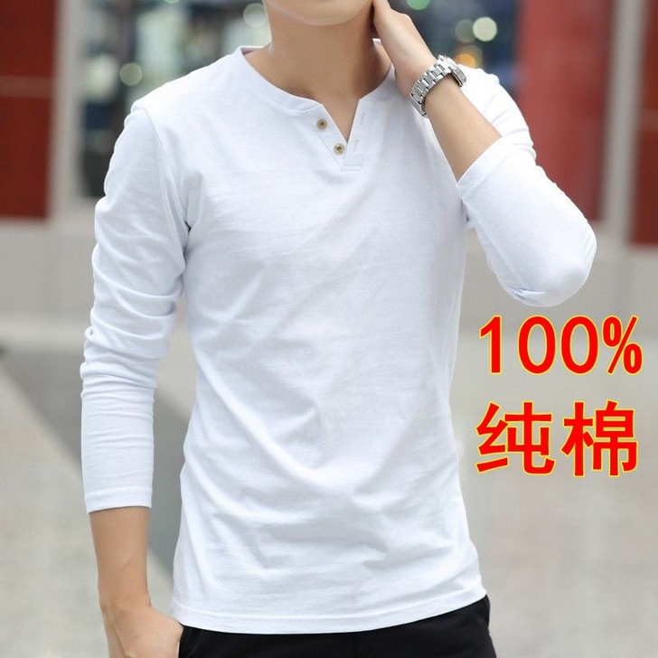 男士纯棉长袖t恤上衣服男装打底衫潮流韩版p...