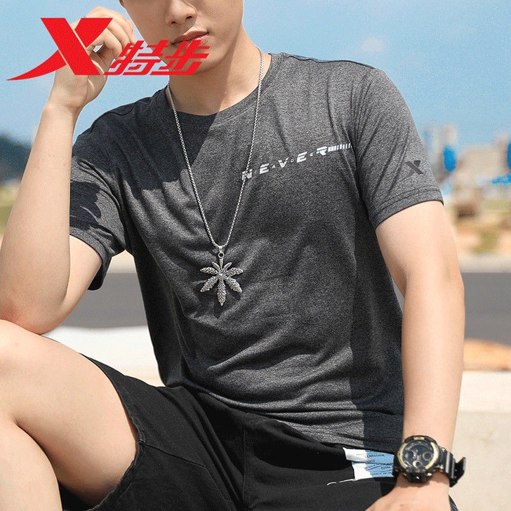 特步短袖t恤男2021夏季新款透气健身运动...