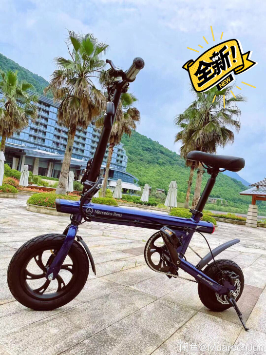 全新配色星空蓝奔驰锂电电动自行车折叠轻便小巧