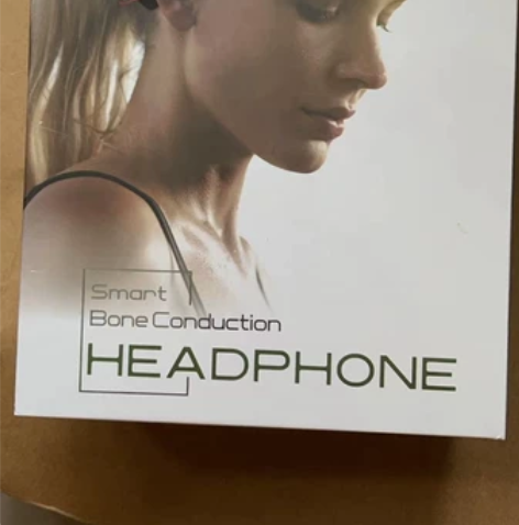 公司发放的礼物,运动耳机 感兴趣的话点“我...