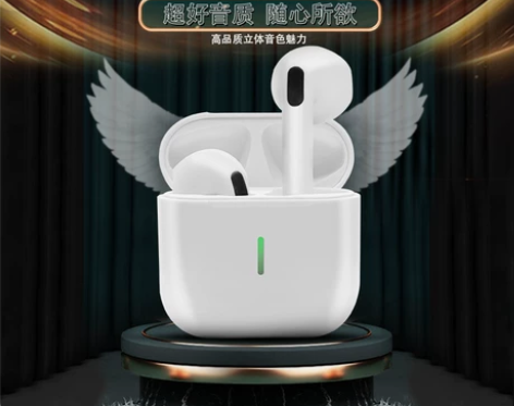 华强北大电量pro4max真无线运动耳机T...