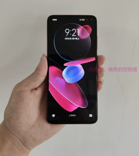 红米k30 5G版 只要在上架的就是有货 ...