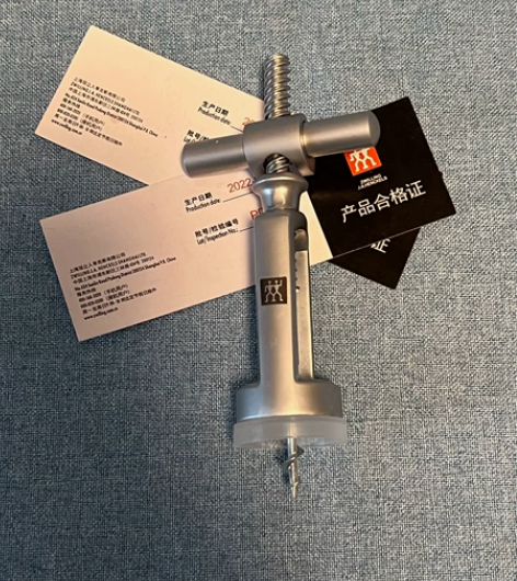 纯进口!低价捡漏！全新进口！德国双立人红酒...