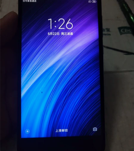 红米note4 全网 3+32G 开机 内...