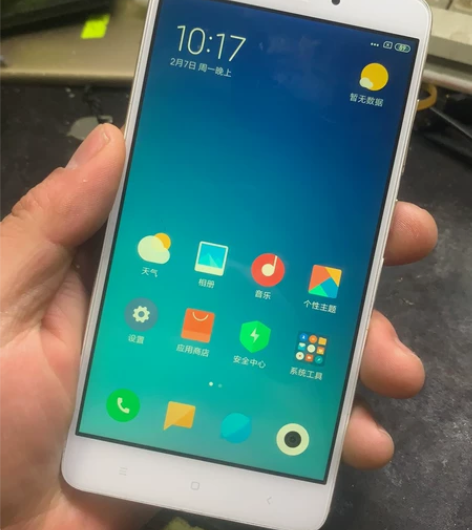 红米note4全网通3+64 成色如图，功...