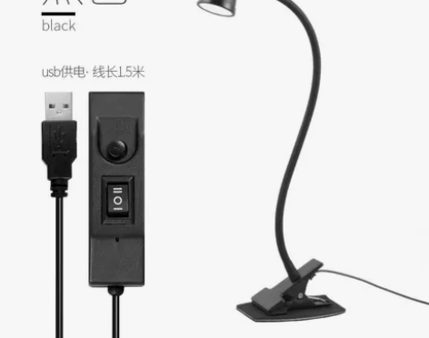 USB夹子台灯大学生宿舍床头led阅读护眼...