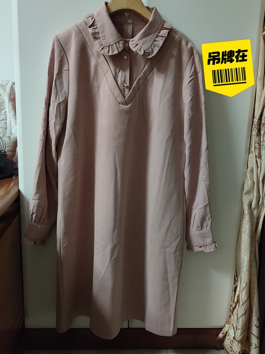 女长袖连衣裙带吊牌，冰之恋，XL码，175...