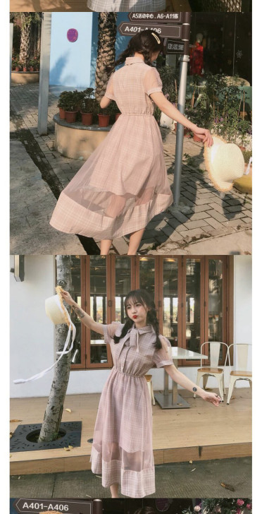 仙气长裙森女系学生裙仙女裙子超仙森系法式连...