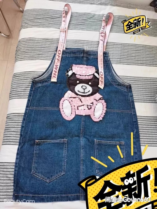 背带裙，仅试穿，