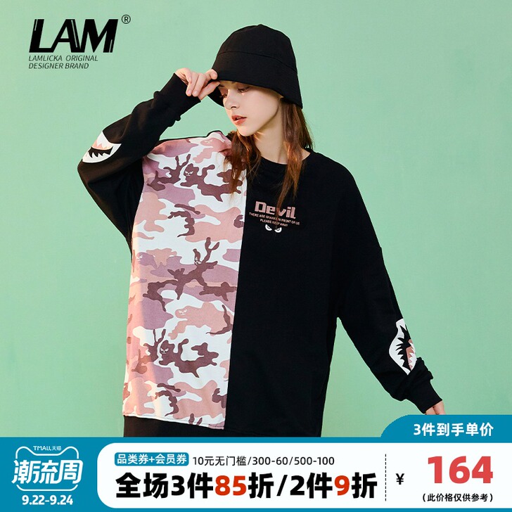 l am l i cka 男士卫衣