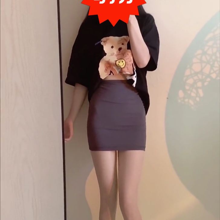 【出闲置衣服】设计感小众修身短裙包臀裙时尚...