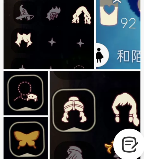 书虫猫猫头女巫公主头蝴蝶斗九十蜡sky光崽...