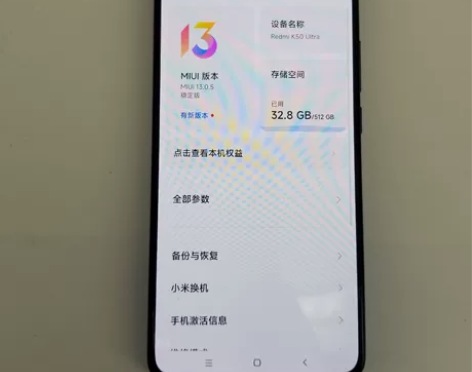 【包邮】98新 红米k50至尊版12+51...