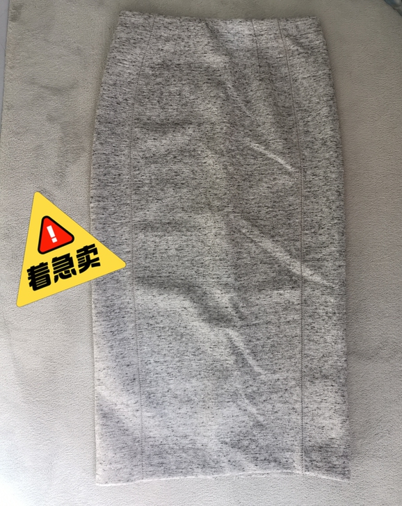 HM囤的包臀裙一步裙，，没穿过，吊牌不见了