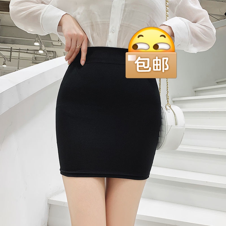 包臀裙,弹力包臀裙,有M L XL等型号,...