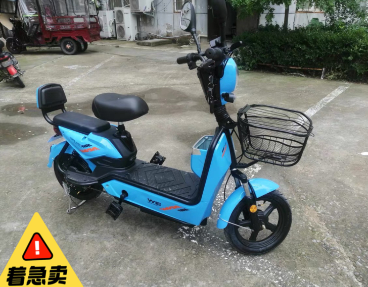 急售最后库存5台回老家种田电动车电瓶车可上...