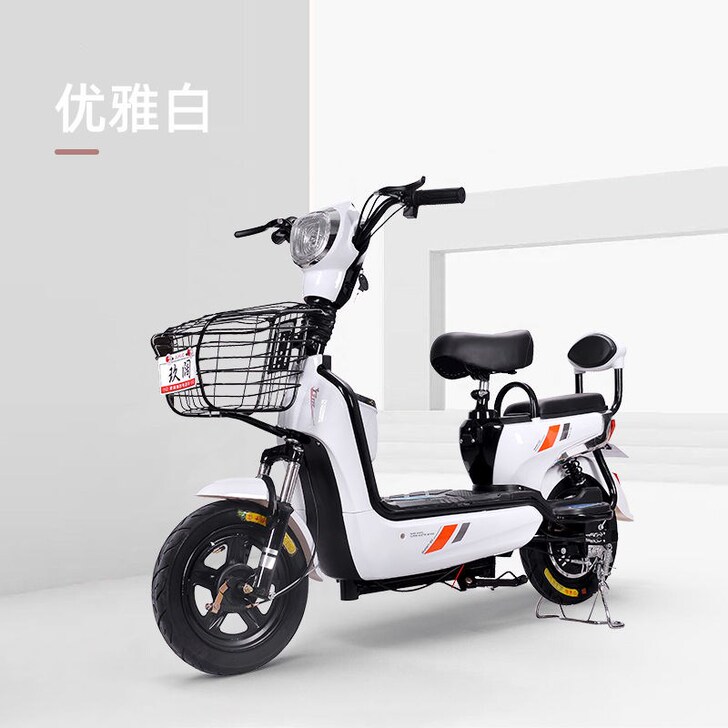 雅迪新日小刀爱玛小鸟飞鸽车型同款新款国标小...