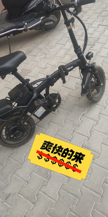 想换个小的。跑代驾  或者有滑板电动车的换...