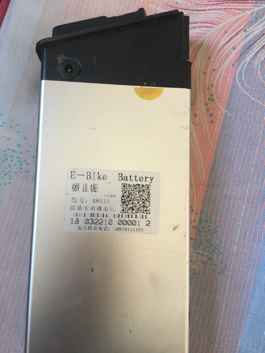 哥得圣电动车原装48V电池！320元电池正...