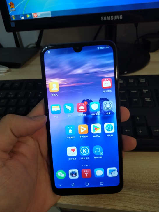 华为畅享9 内存4+64G  双卡双待 全...