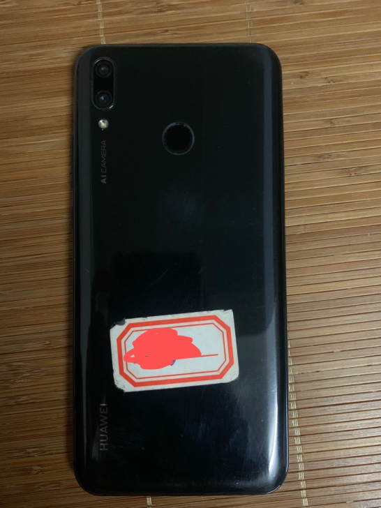 华为畅享9pusl去年入手的还挺新的，就摔...