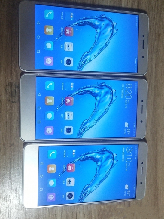 华为畅享7Plus 批发工作室用机 备用...
