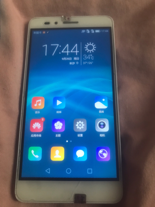 华为荣耀畅想5X手机,型号KIW_CL00