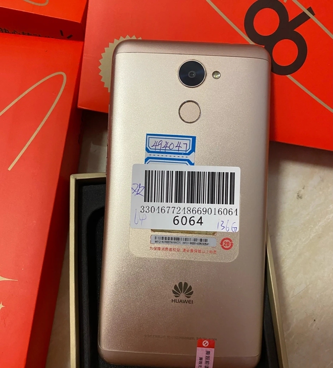 华为畅想7P手机，成色94新 6+128内...