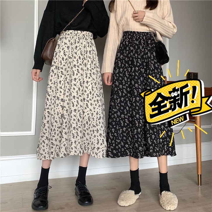 特价！！碎花超仙半身裙女夏裙2021新款中...