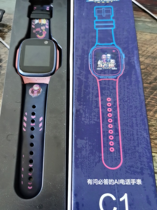 360儿童手表C1