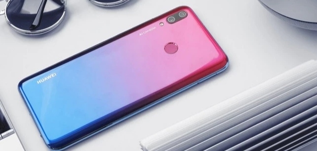 华为畅享9po品牌型号