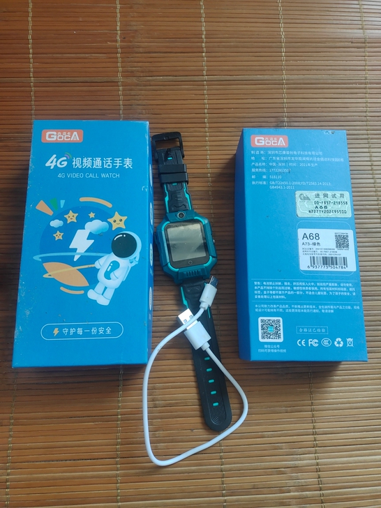 古讴卡 智能手表。没插卡注册，9.9新，