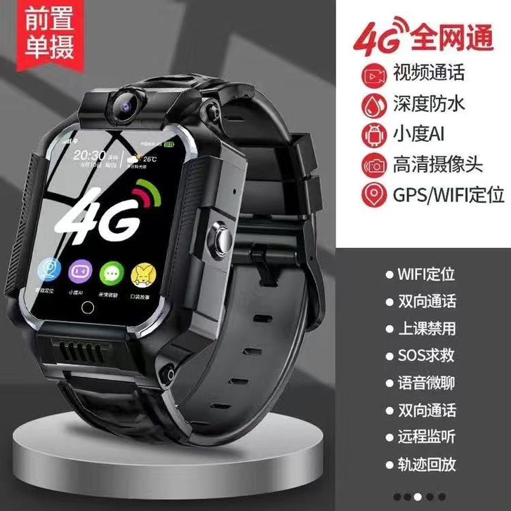 学生用品店撤店尾货30条正品天才学生电话手...