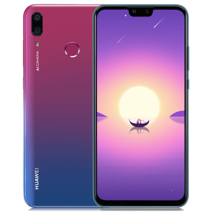 【899起 送碎屏险】Huawei/华为 ...