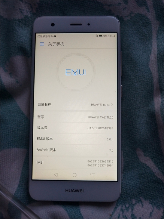 九新华为nova4+64g,没有拆修过,都...