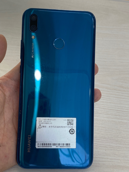 华为 畅享9plus  4+128g 全网...