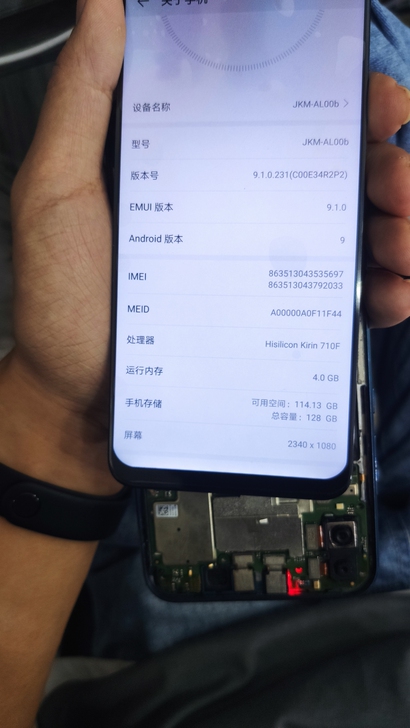 华为 畅享9plus  卖主板 4＋128...
