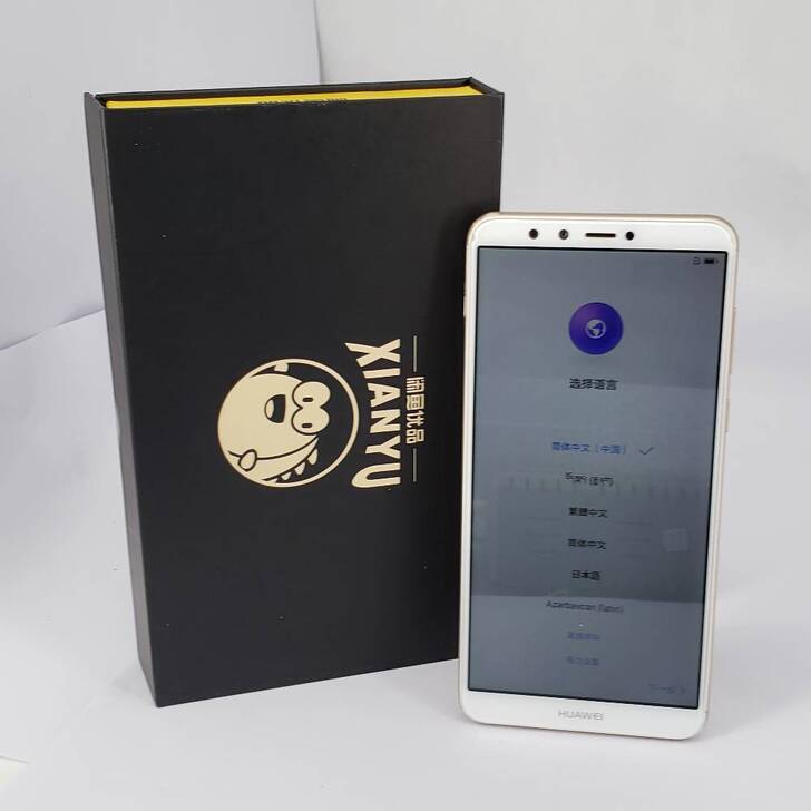 【捡漏】华为 畅享8 Plus 4G+64...