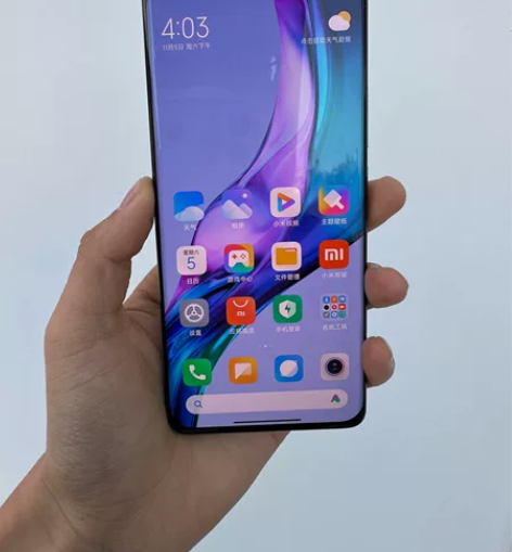 小米11Pro  12+256G大内存  ...